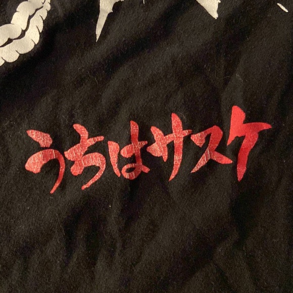 Ripple Junction Naruto Shippuden Small Itachi And Sasuke Short Sleeve Tee Shirt - Picture 5 of 11